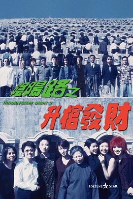 亚洲欧美日韩第一页